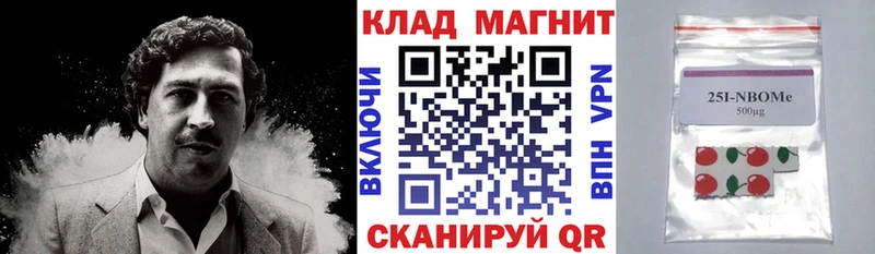 Наркота Оха Конопля  Амфетамин  ГАШИШ  Метадон  APVP  Меф  Галлюциногенные грибы 