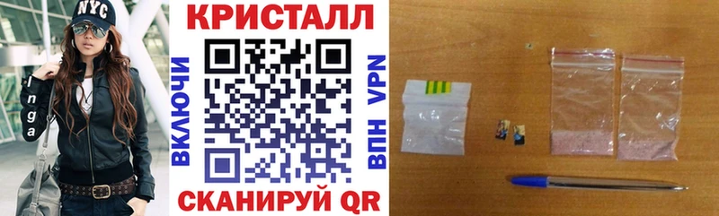 АМФ 98%  наркотики  Оха 
