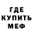 Кетамин VHQ Prosperos Moon
