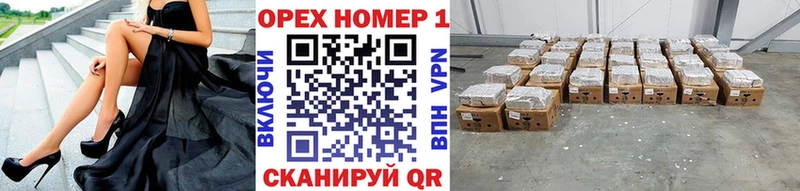 omg ТОР  Оха  Кокаин Колумбийский  как найти закладки 
