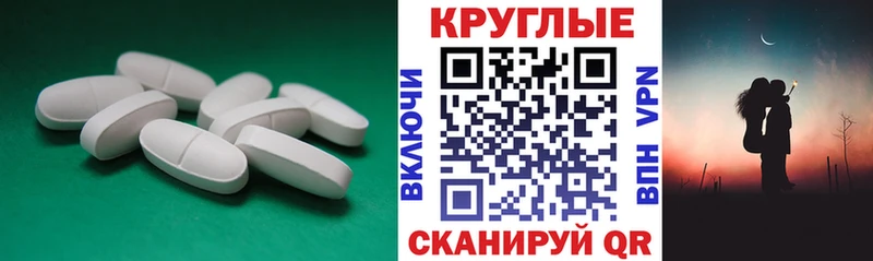 сколько стоит  Оха  Экстази Дубай 