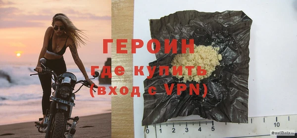 МДПВ Верея
