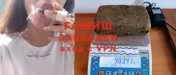 МДПВ Верея