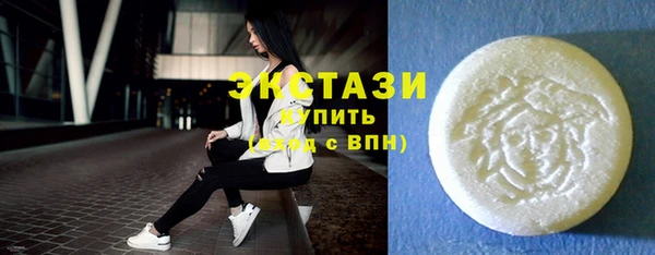 гидра Верхнеуральск