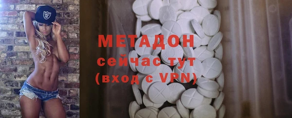мяу мяу мука Сатка