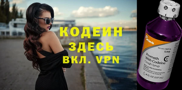 МДПВ Верея