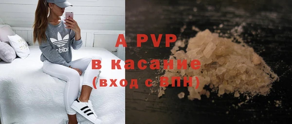 мяу мяу мука Сатка