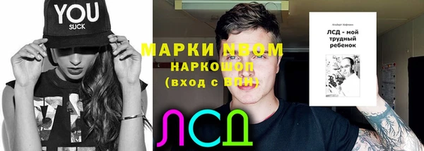 Альфа ПВП Семикаракорск