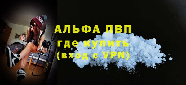 МДПВ Верея