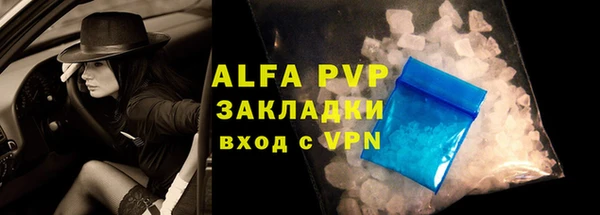 гидра Верхнеуральск