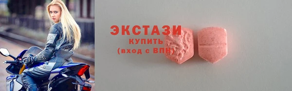 МДПВ Верея