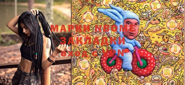МДПВ Верея