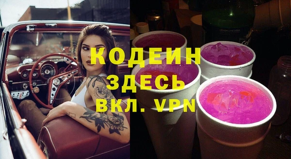 гидра Верхнеуральск