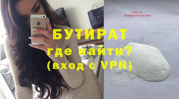МДПВ Верея