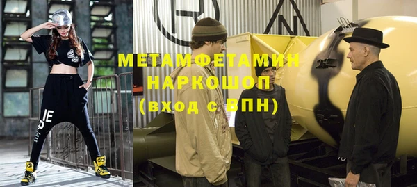 МДПВ Верея