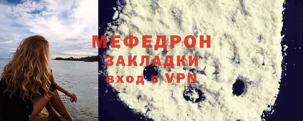 МДПВ Верея
