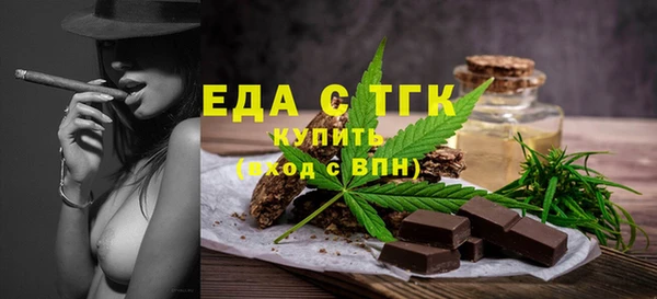 jwh Сафоново