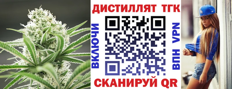 hydra рабочий сайт  Оха  ТГК Wax 